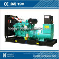 90 kW diesel generator set